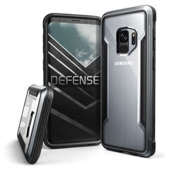 XDoria Defense Shield Samsung Galaxy S9 (Black) (Black) цена и информация | Чехлы для телефонов | pigu.lt