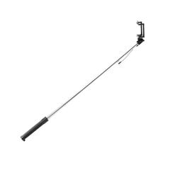 Asmenukių lazda, Selfie stick kaina ir informacija | Asmenukių lazdos (selfie sticks) | pigu.lt