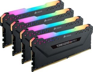 Corsair Vengeance RGB Pro DDR4, 4x8Гб, 2666МГц, CL16 (CMW32GX4M4A2666C16) цена и информация | Оперативная память (RAM) | pigu.lt
