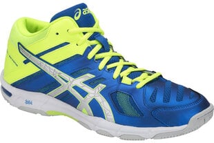 Кроссовки Asics Gel-Beyond 5 MT B600N-400, 47, темно-синие цена и информация | Кроссовки для мужчин | pigu.lt