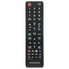 Samsung BN59-01199G цена и информация | Samsung Телевизоры и аксессуары к ним | pigu.lt