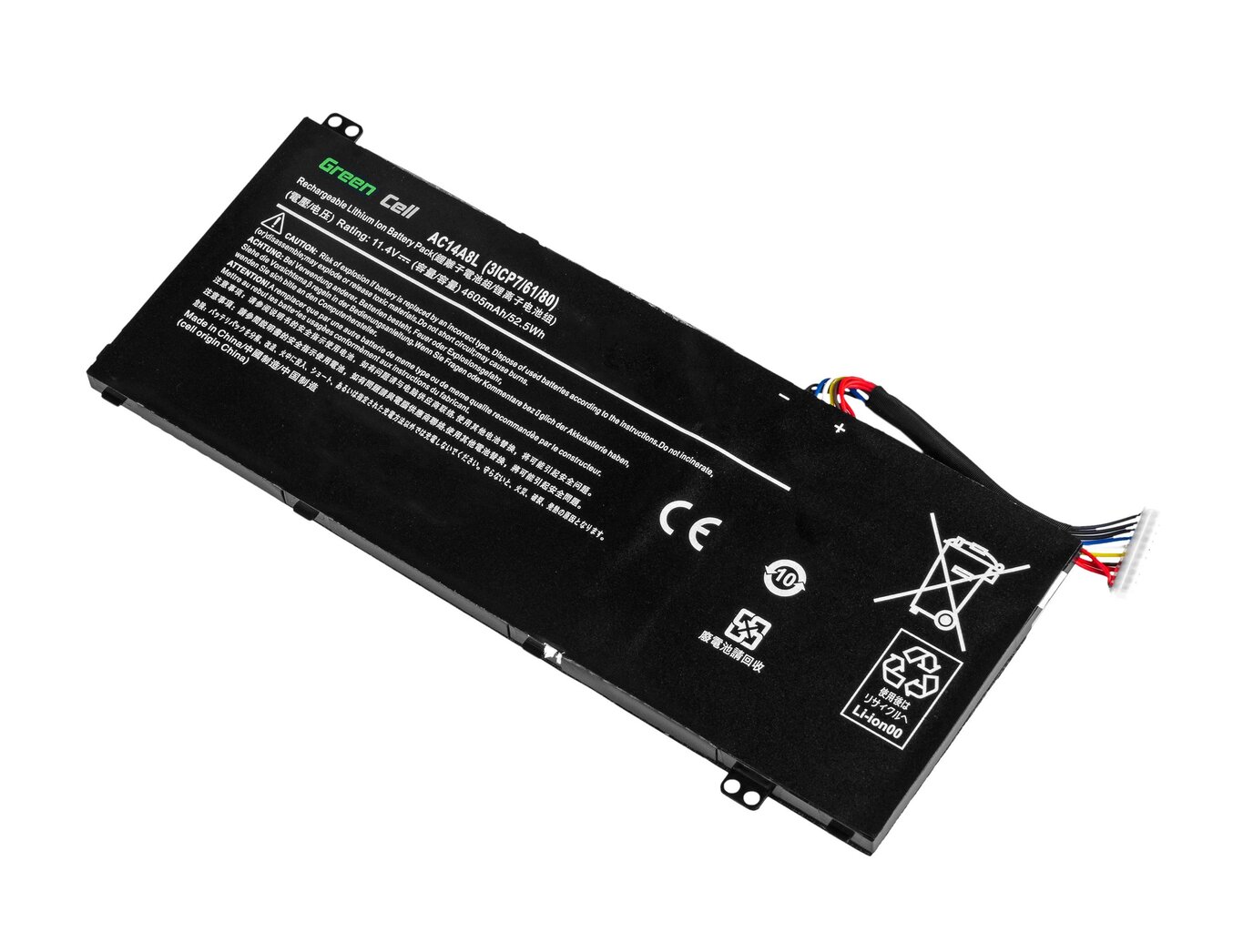 Green Cell Laptop Battery for Acer Aspire Nitro V15 VN7-571G VN7-572G VN7-591G VN7-592G i V17 VN7-791G VN7-792G kaina ir informacija | Akumuliatoriai nešiojamiems kompiuteriams | pigu.lt