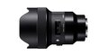 Sigma 135 mm F1.8 DG HSM Sony E-mount [ART] цена и информация | Objektyvai | pigu.lt