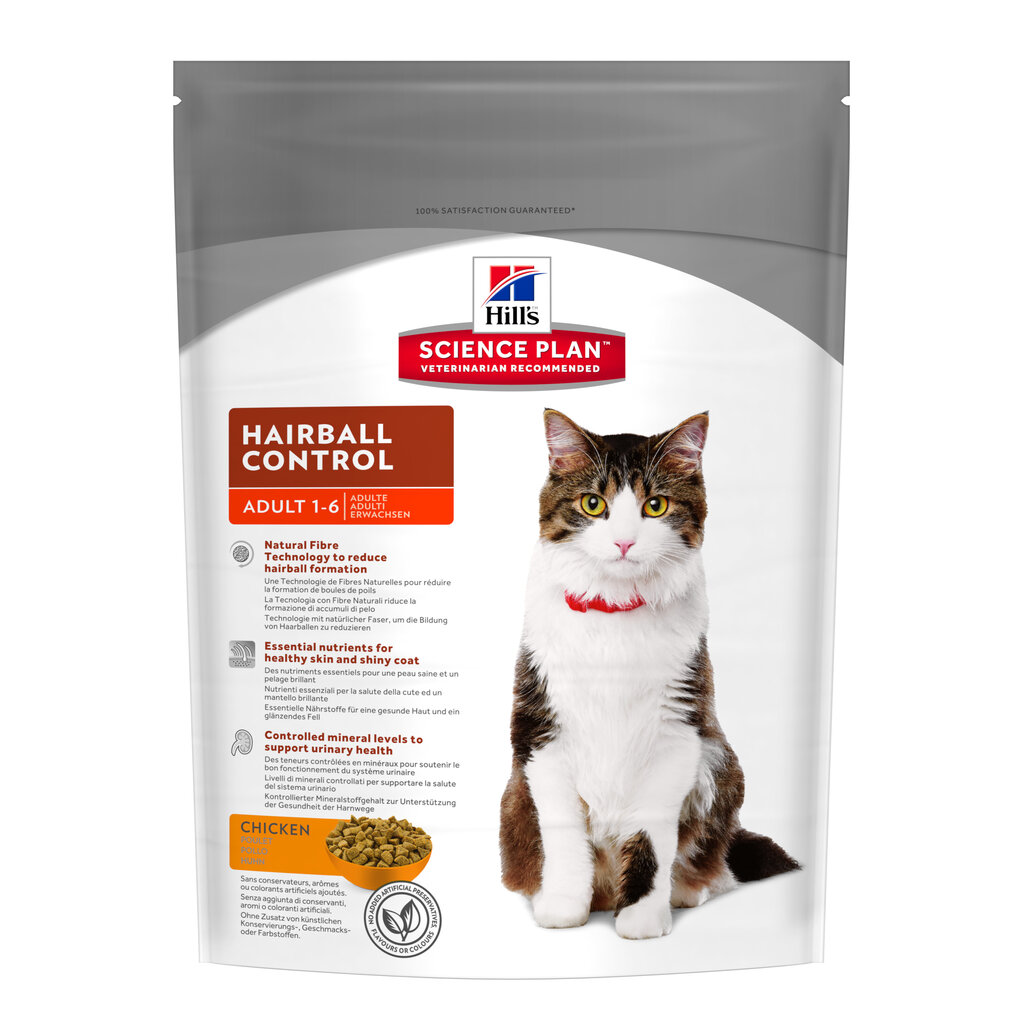 Hill's Science Plan Adult 1-6 Hairball Control sausas maistas katėms su vištiena, 300 g kaina ir informacija | Sausas maistas katėms | pigu.lt