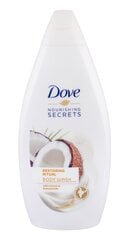 Гель для душа Dove Nourishing Secrets Coconut Oil & Almond Milk 500 мл цена и информация | Масла, гели для душа | pigu.lt