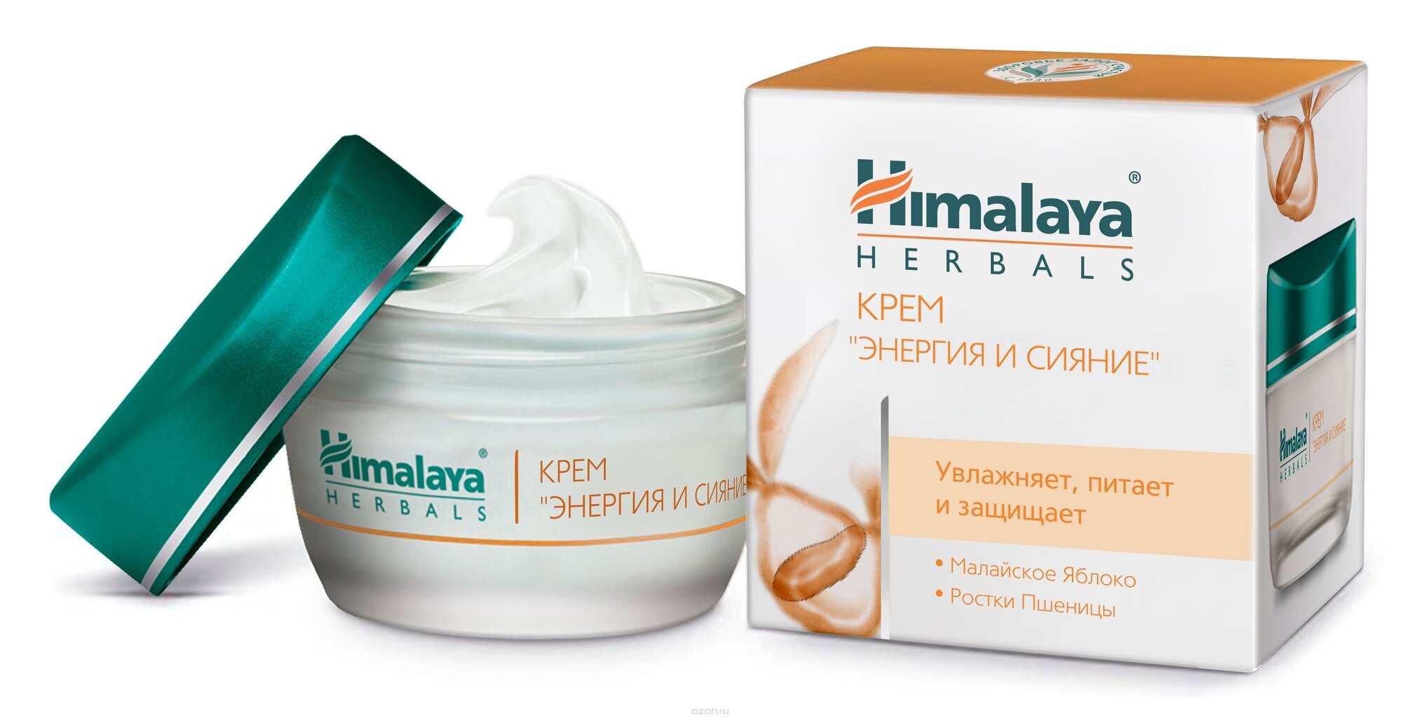 Energizuojantis ir skaistinantis dieninis veido kremas Himalaya 50 g цена и информация | Veido kremai | pigu.lt