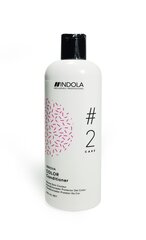 Šampūnas dažytiems plaukams su šilko proteinais Indola Innova Color 2 Care 300 ml kaina ir informacija | Balzamai, kondicionieriai | pigu.lt