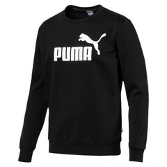 Мужская толстовка Puma 85174701 чёрная цена и информация | Puma Мужская одежда | pigu.lt