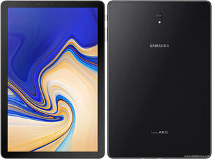 Samsung Galaxy Tab S4 T835, 10.5", 4G Juoda цена и информация | Планшеты | pigu.lt