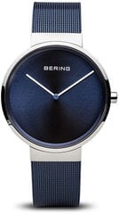 Laikrodis moterims Bering 14539307 kaina ir informacija | Moteriški laikrodžiai | pigu.lt