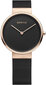 Laikrodis moterims Bering 14531166 цена и информация | Moteriški laikrodžiai | pigu.lt