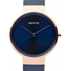 Laikrodis moterims Bering 14531367 kaina ir informacija | Moteriški laikrodžiai | pigu.lt