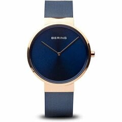 Часы женские Bering 14539367 цена и информация | Женские часы | pigu.lt