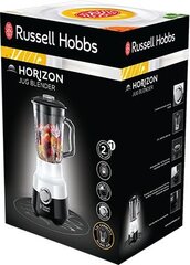 Russell Hobbs 24721-56 цена и информация | Коктейльницы | pigu.lt