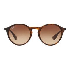 Солнцезащитные очки для мужчин и женщин Ray-Ban RB4243 865/13 цена и информация | Женские солнцезащитные очки | pigu.lt