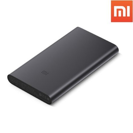 Xiaomi Power Bank 2S 10000 mAh цена и информация | Atsarginiai maitinimo šaltiniai (power bank) | pigu.lt