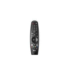 LG AN-MR18BA: Magic Remote Пульт цена и информация | Аксессуары для телевизоров и Smart TV | pigu.lt