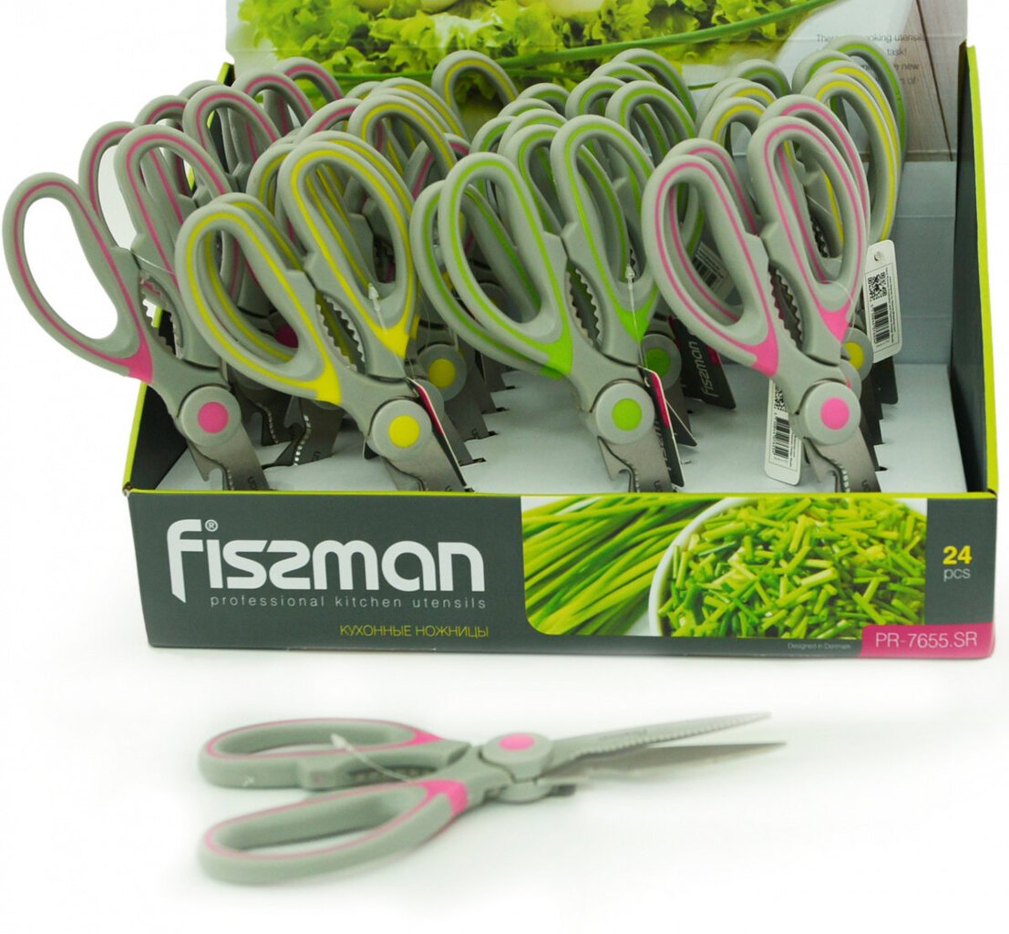 Fissman virtuvės žirklės, 20 cm nerūdijantis plienas kaina ir informacija | Virtuvės įrankiai | pigu.lt