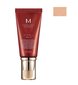 BB kremas Missha M Perfect Cover SPF42/PA+++ 50 ml цена и информация | Veido kremai | pigu.lt