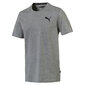 Vyriški marškinėliai Puma ESS Small Logo kaina ir informacija | Vyriški marškinėliai | pigu.lt