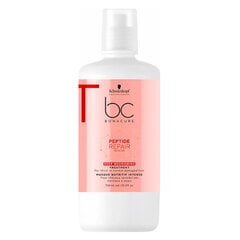 Kaukė pažeistiems plaukams Schwarzkopf Professional BC Bonacure Peptide Repair Rescue 750 ml kaina ir informacija | Priemonės plaukų stiprinimui | pigu.lt