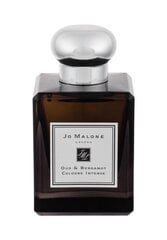 Одеколон Jo Malone EDC для женщин, 50 мл цена и информация | Женские духи | pigu.lt