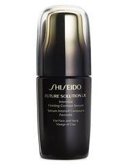 Veido serumas Shiseido Future Solution LX, 50 ml kaina ir informacija | Veido aliejai, serumai | pigu.lt