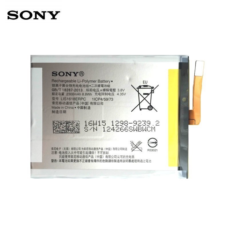 Sony LIS1618ERPC Original Battery Sony Xperia XA (F3111) 2300 mAh (OEM) kaina ir informacija | Laidai telefonams | pigu.lt