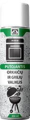 Orkaičių ir grilių valiklis kaina ir informacija | Valikliai | pigu.lt