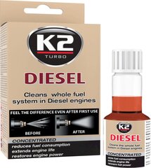 K2 Diesel purkštukų ir kuro sistemos valiklis, 50 ml kaina ir informacija | Alyvos priedai | pigu.lt