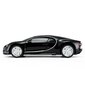Radijo bangomis valdoma mašina Rastar 1:24 Bugatti Chieron, 3 m.+ kaina ir informacija | Žaislai berniukams | pigu.lt