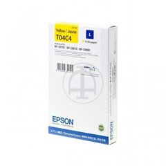 Epson C13T04C440 цена и информация | Картриджи для струйных принтеров | pigu.lt