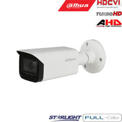 Dahua HAC-HFW2241T-Z-A-27135 kaina ir informacija | Kompiuterio (WEB) kameros | pigu.lt