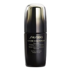 Kaklo serumas Shiseido Future Solution Lx, 50 ml kaina ir informacija | Veido aliejai, serumai | pigu.lt