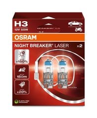 Автомобильная лампа OS64151NL-HCB Osram OS64151NL-HCB H3 55W 12V (2 Предметы) цена и информация | Автомобильные лампочки | pigu.lt