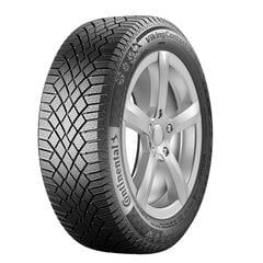 Continental VIKINGCONTACT 7 255/50R19 107 T XL kaina ir informacija | Žieminės padangos | pigu.lt