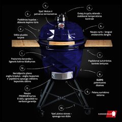 Керамический гриль KamadoClub PRO, cиний цена и информация | KamadoClub Грили, мангалы, коптильни | pigu.lt