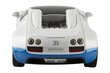 Radijo bangomis valdomas automodelis Rastar Bugatti Grand Sport Vitesse (WRC), 47000 цена и информация | Žaislai berniukams | pigu.lt