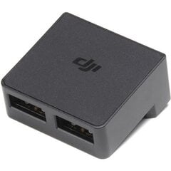 Адаптер зарядного устройства для дрона Аккумулятор DJI Mavic 2 к Power Bank цена и информация | Дроны | pigu.lt