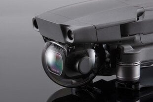 Дрон DJI Mavic 2 Pro без пульта & зарядки цена и информация | Дроны | pigu.lt