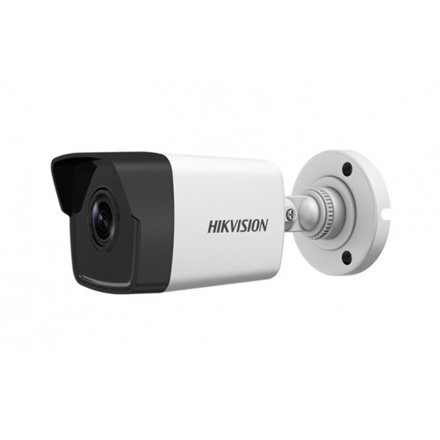 Hikvision IP kamera DS-2CD1043-I F2.8 kaina ir informacija | Stebėjimo kameros | pigu.lt