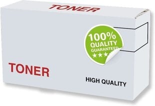 RoGer HP Q2612A (12A) / Canon FX-10 = FX-9 Тонерная кассета для MF-4010 / MF-4320D 2K Cтраницы (Аналог) цена и информация | Картриджи для лазерных принтеров | pigu.lt