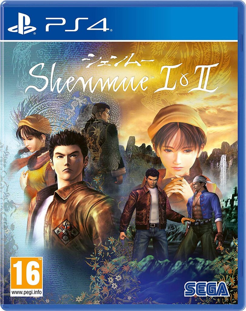 Shenmue I & II, PlayStation 4 kaina ir informacija | Kompiuteriniai žaidimai | pigu.lt