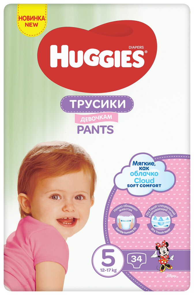 Sauskelnės-kelnaitės HUGGIES Pants Girls Jumbo, 5 dydis, 12-17kg, 34 vnt. kaina ir informacija | Sauskelnės | pigu.lt