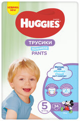 Sauskelnės-kelnaitės HUGGIES Pants Boys Jumbo, 5 dydis 12–17kg, 34 vnt. kaina ir informacija | Sauskelnės | pigu.lt