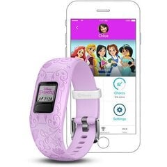 Garmin Vivofit jr2 Princess 010-01909-15 kaina ir informacija | Išmaniosios apyrankės (fitness tracker) | pigu.lt