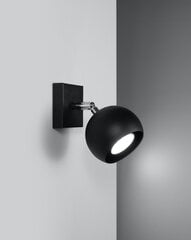 Sollux настенный светильник Oculare, black цена и информация | Настенные светильники | pigu.lt