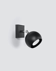 Sollux настенный светильник Oculare, white цена и информация | Настенные светильники | pigu.lt