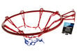 Krepšinio lankas Atom Sports цена и информация | Kitos krepšinio prekės | pigu.lt