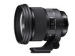 Sigma 105mm F1.4 DG HSM Canon [ART] kaina ir informacija | Objektyvai | pigu.lt